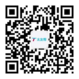 太友帮官方公众号_【非上饶】四川SEO、网站优化、推广和运营公司